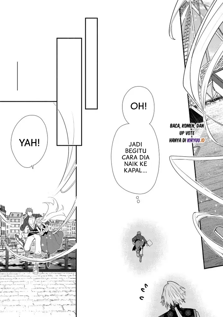 Mochiron Isharyouseikyuu itashimasu! Chapter 20