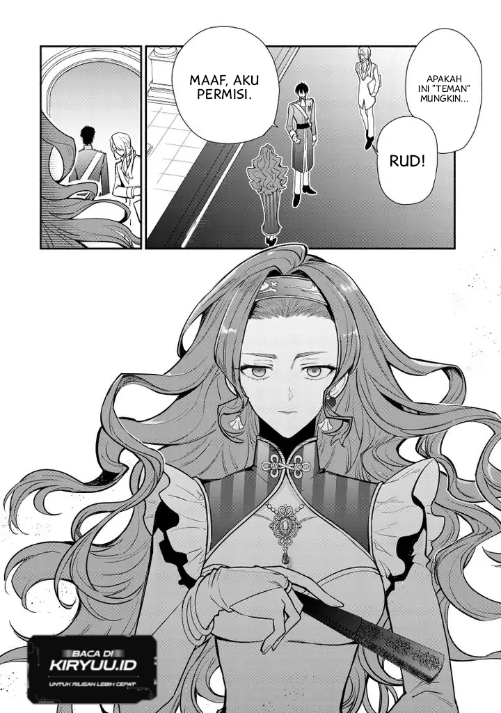 Mochiron Isharyouseikyuu itashimasu! Chapter 20