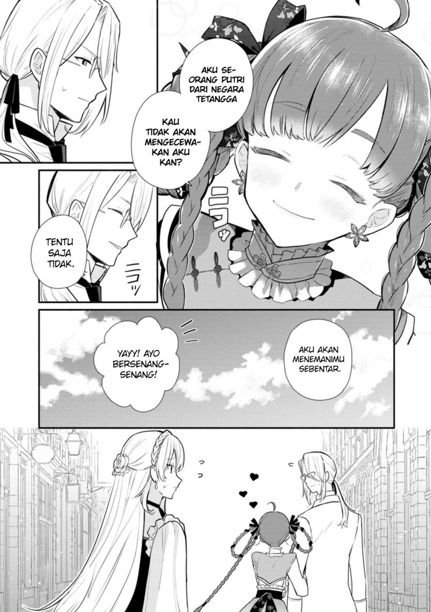 Mochiron Isharyouseikyuu itashimasu! Chapter 21
