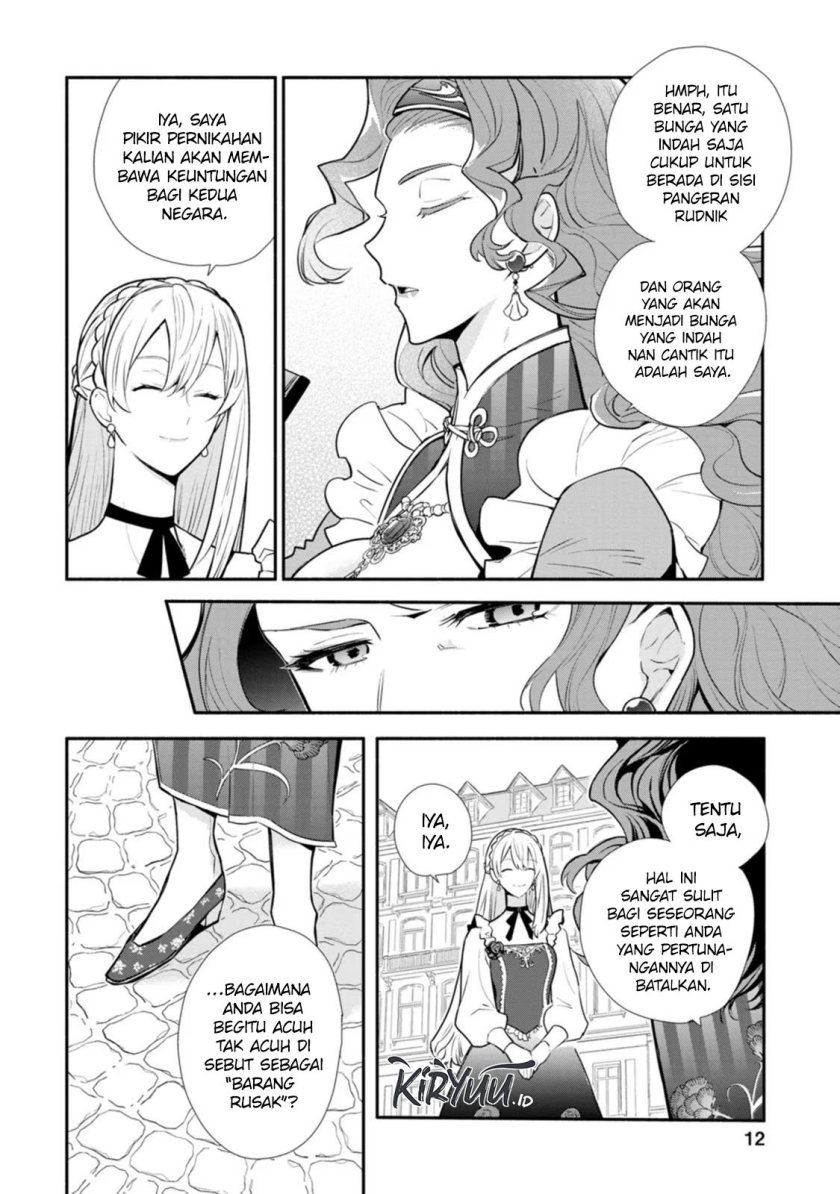 Mochiron Isharyouseikyuu itashimasu! Chapter 21