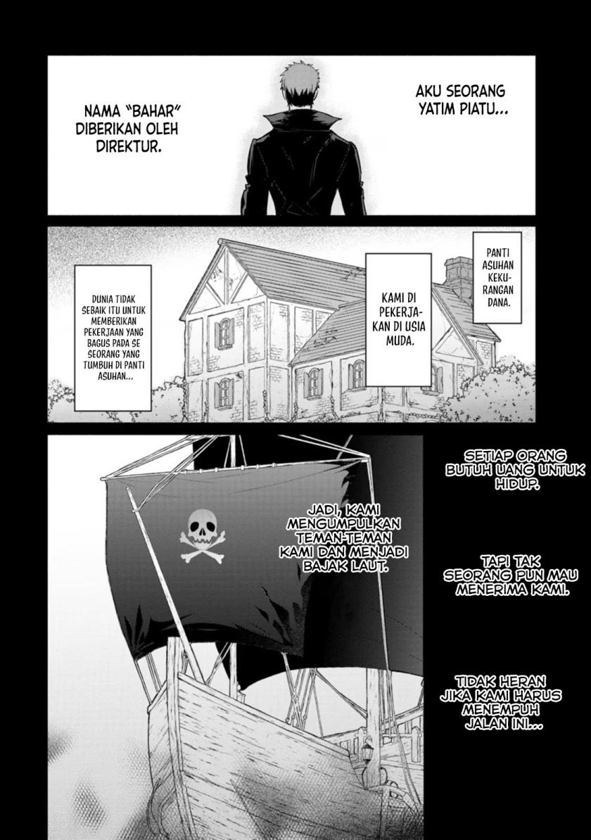 Mochiron Isharyouseikyuu itashimasu! Chapter 21
