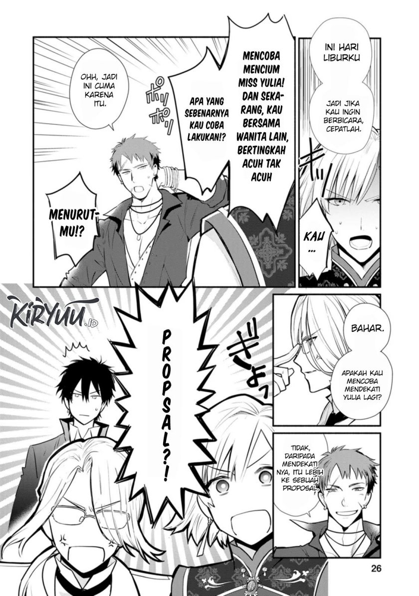 Mochiron Isharyouseikyuu itashimasu! Chapter 21