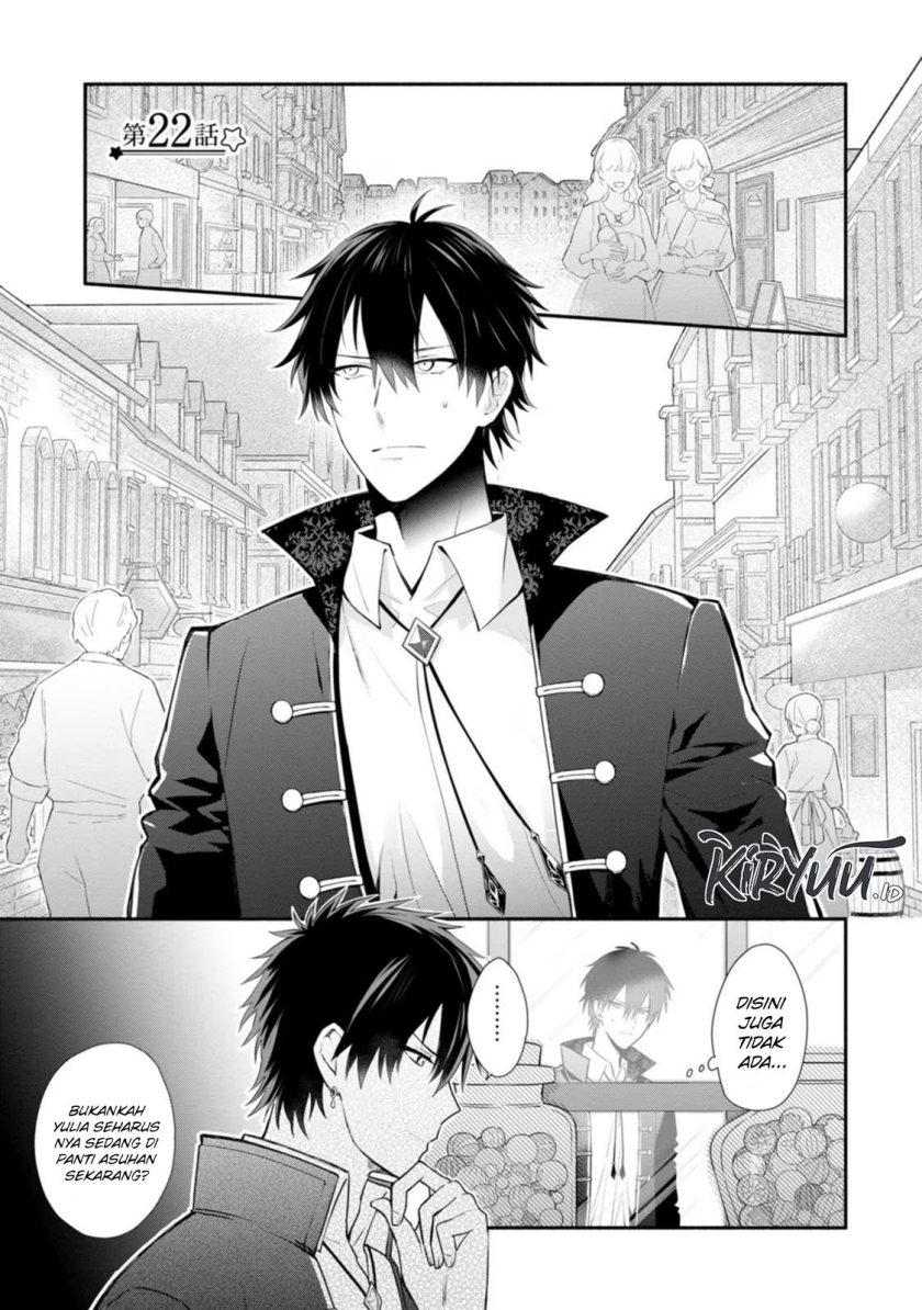 Mochiron Isharyouseikyuu itashimasu! Chapter 22