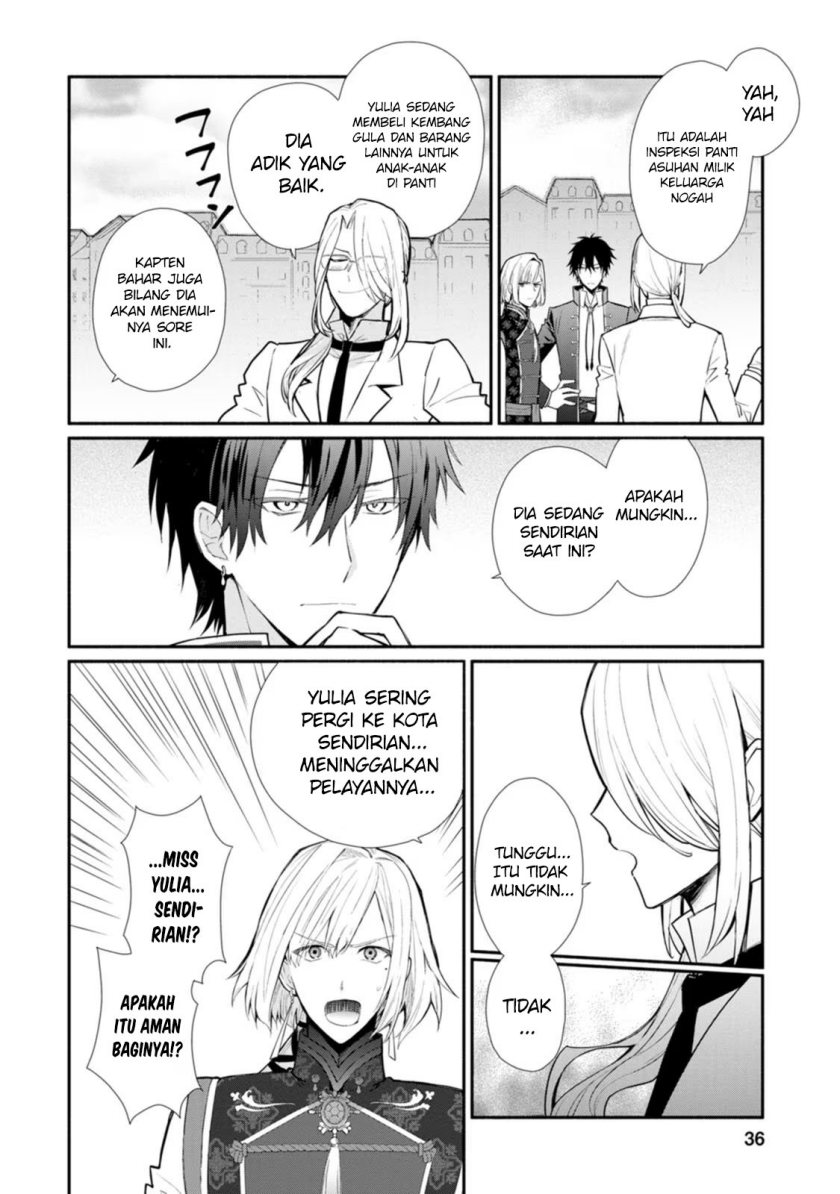 Mochiron Isharyouseikyuu itashimasu! Chapter 22