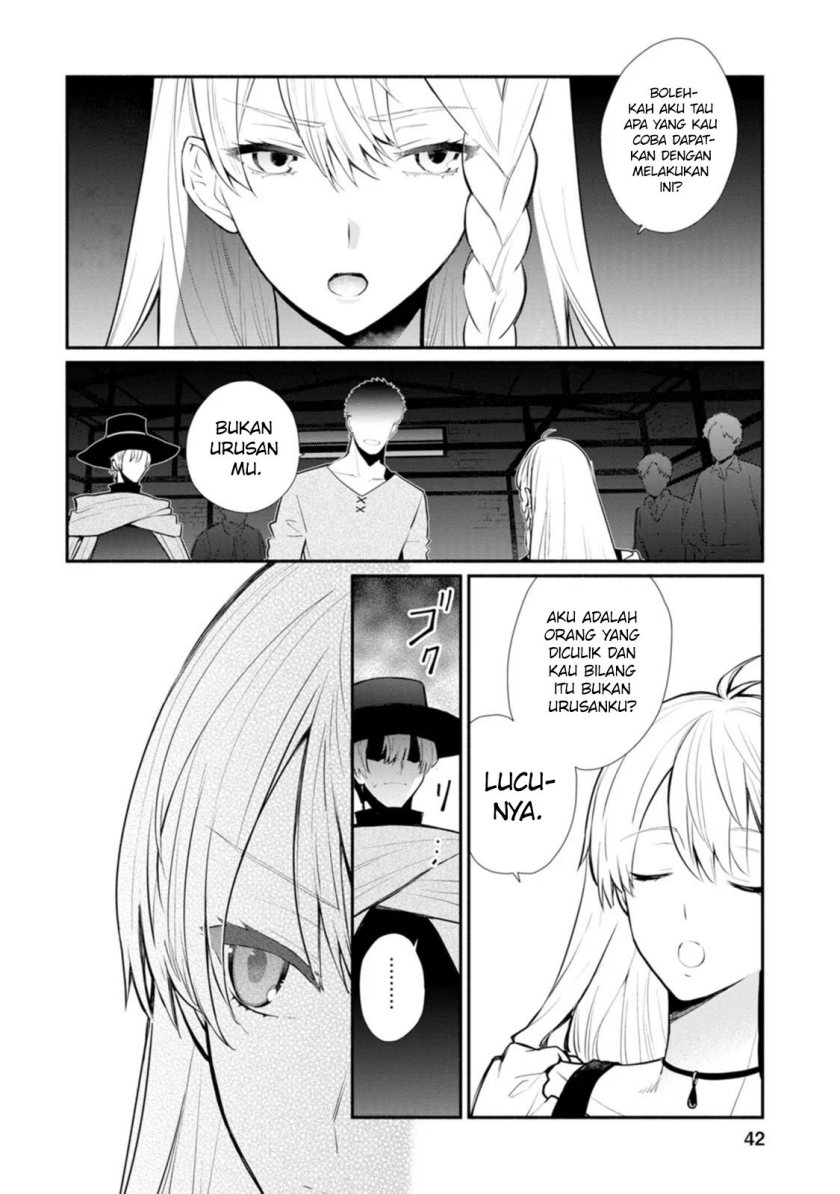 Mochiron Isharyouseikyuu itashimasu! Chapter 22