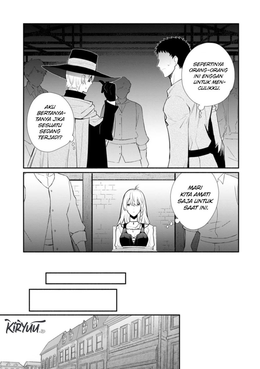 Mochiron Isharyouseikyuu itashimasu! Chapter 22