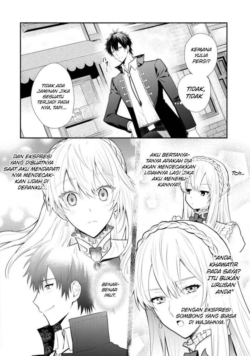 Mochiron Isharyouseikyuu itashimasu! Chapter 22