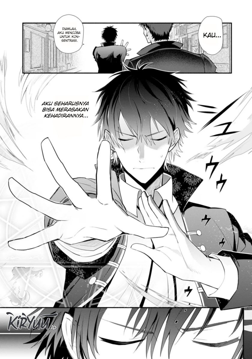 Mochiron Isharyouseikyuu itashimasu! Chapter 22
