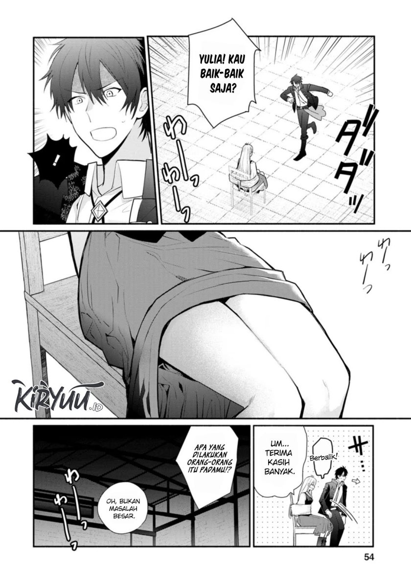 Mochiron Isharyouseikyuu itashimasu! Chapter 22