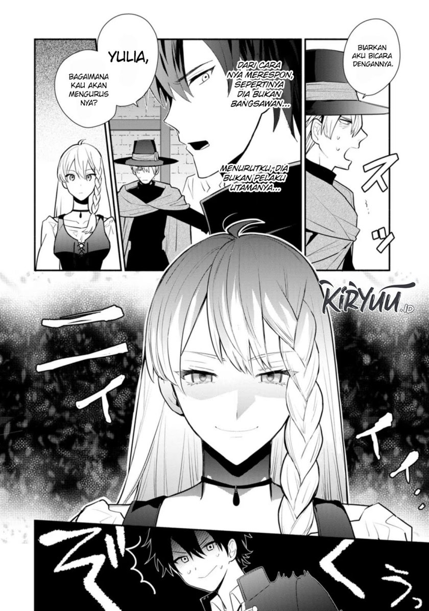 Mochiron Isharyouseikyuu itashimasu! Chapter 22