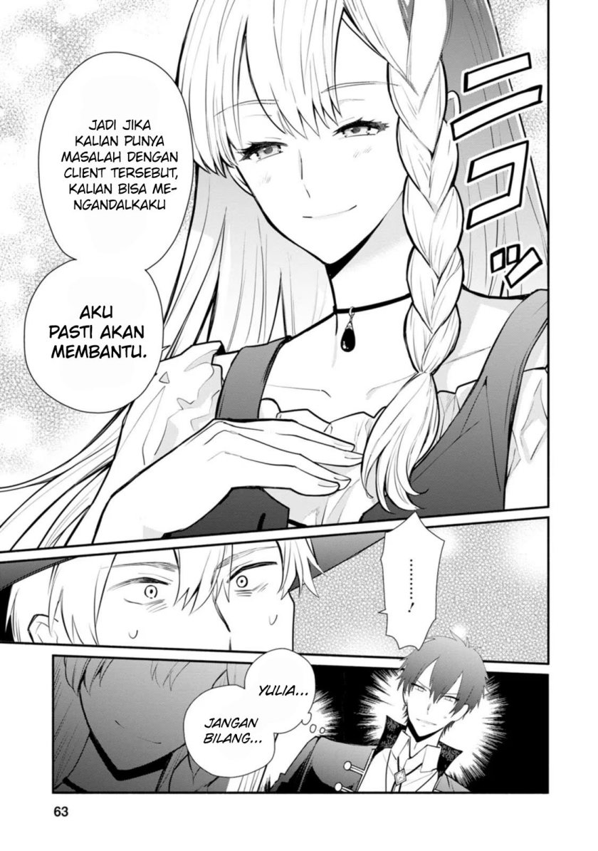 Mochiron Isharyouseikyuu itashimasu! Chapter 22