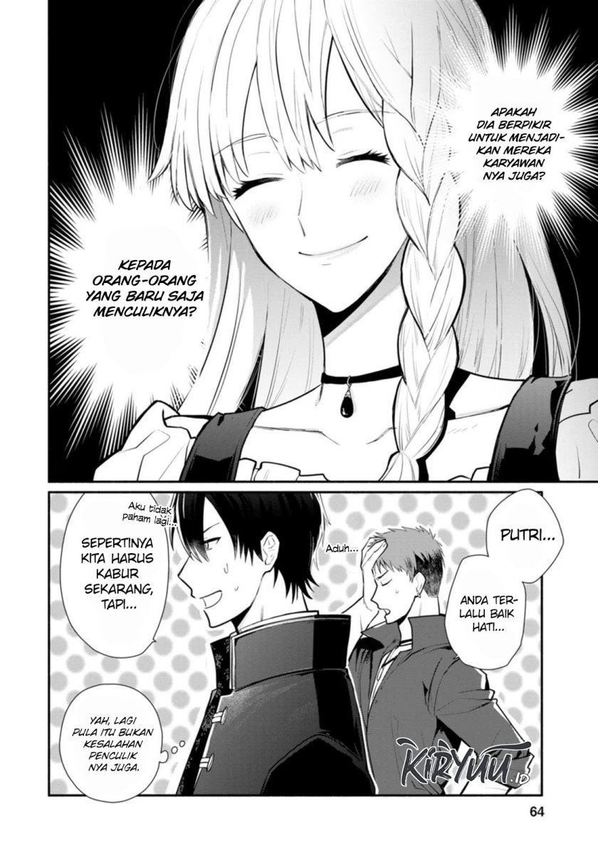 Mochiron Isharyouseikyuu itashimasu! Chapter 22