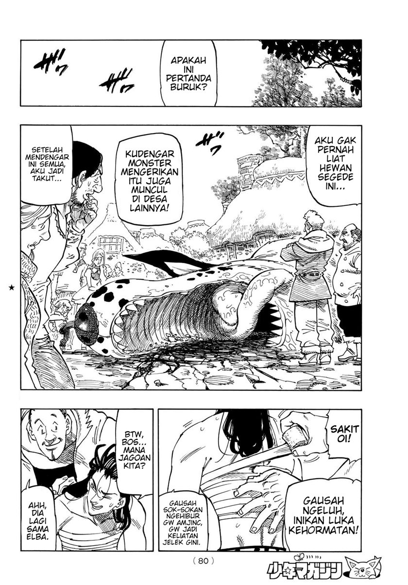 Mokushiroku no Yonkishi Chapter 3
