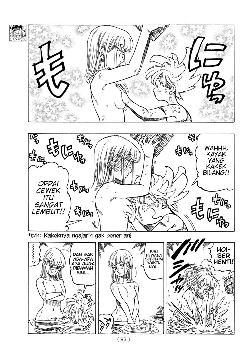 Mokushiroku no Yonkishi Chapter 3