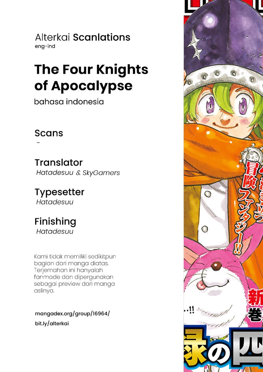 Mokushiroku no Yonkishi Chapter 4