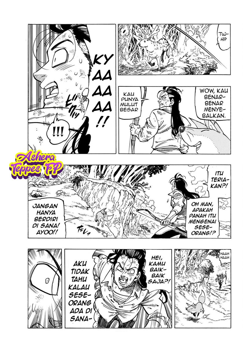 Mokushiroku no Yonkishi Chapter 7