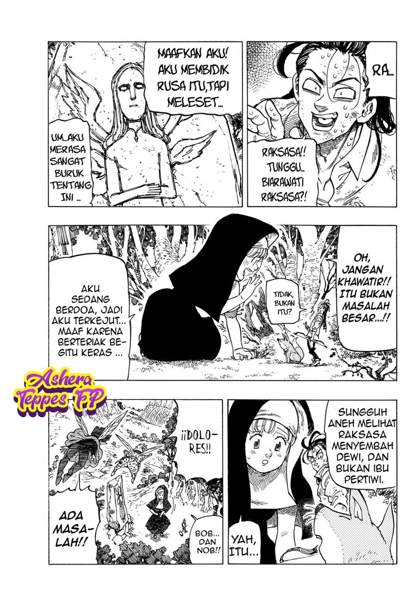 Mokushiroku no Yonkishi Chapter 7