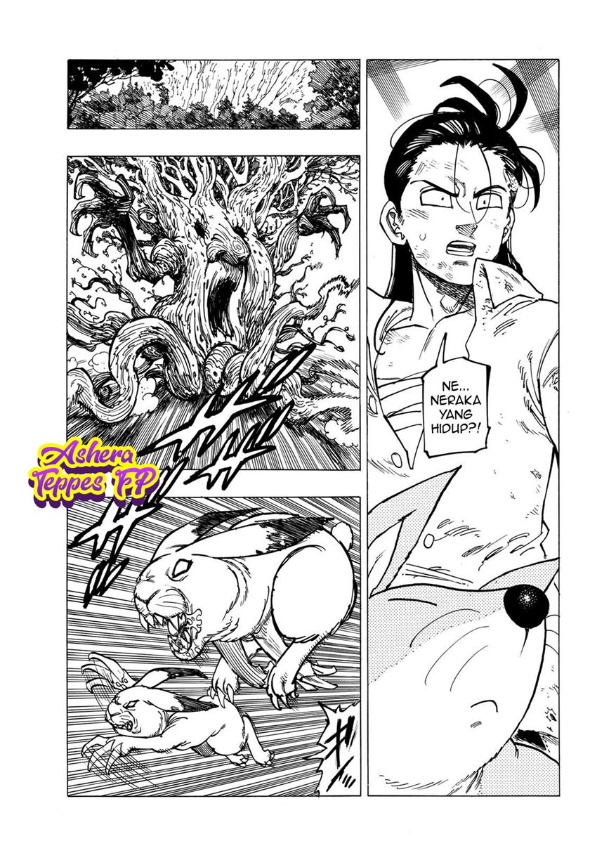 Mokushiroku no Yonkishi Chapter 7