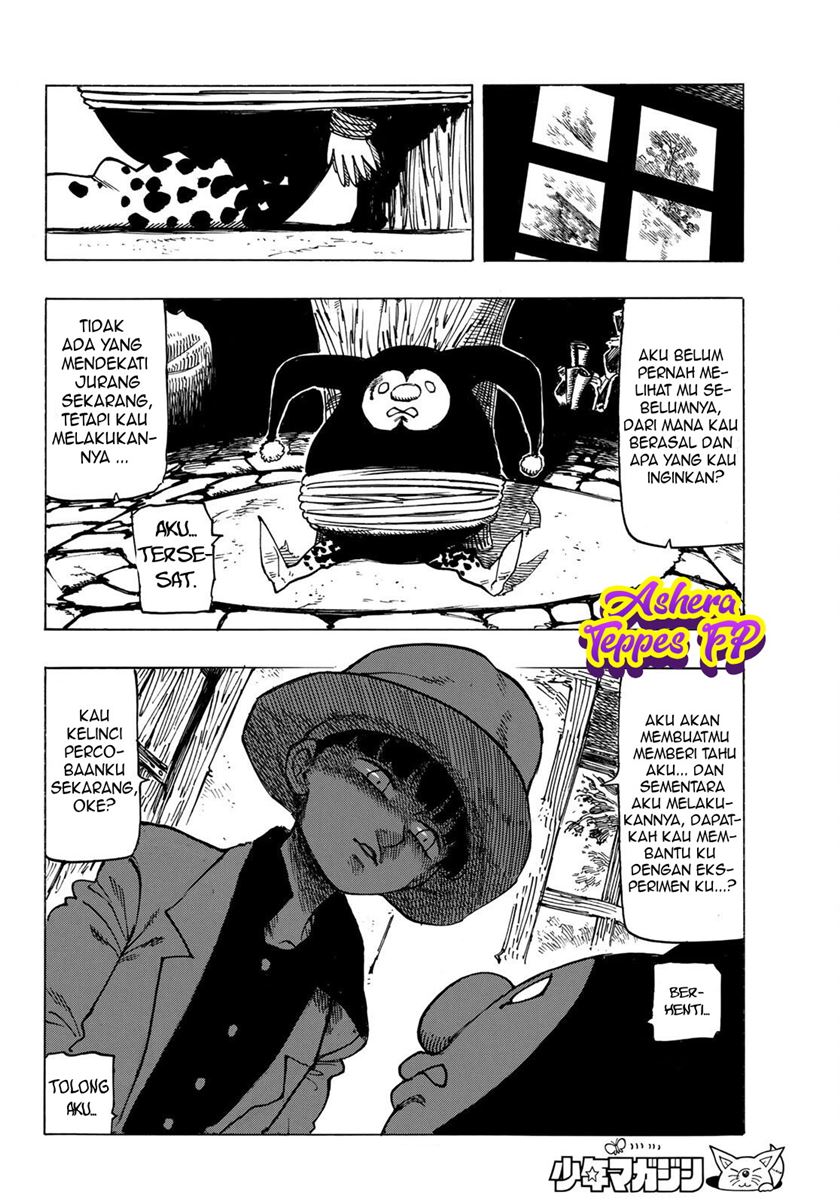 Mokushiroku no Yonkishi Chapter 7