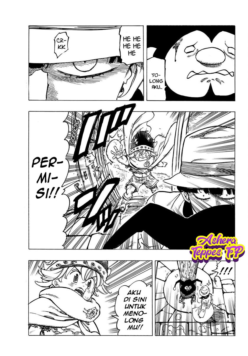 Mokushiroku no Yonkishi Chapter 7