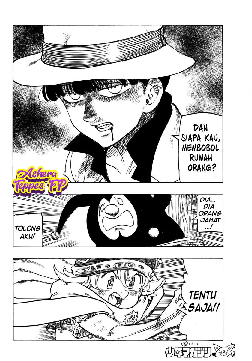 Mokushiroku no Yonkishi Chapter 7