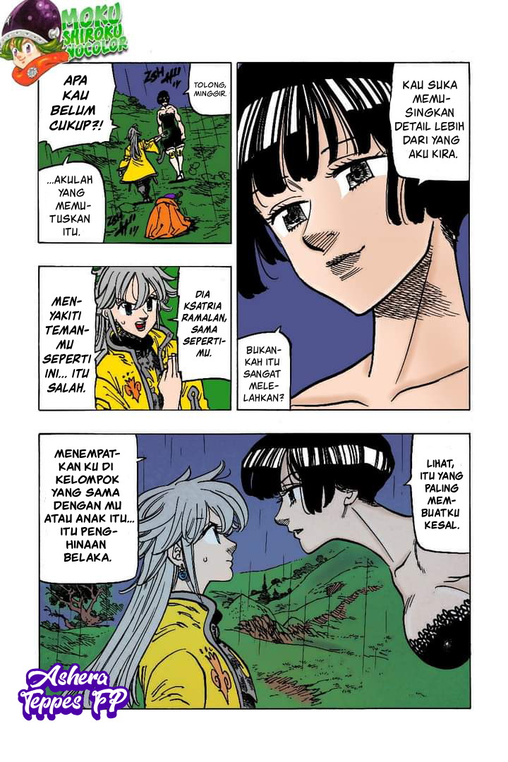Mokushiroku no Yonkishi Chapter 63