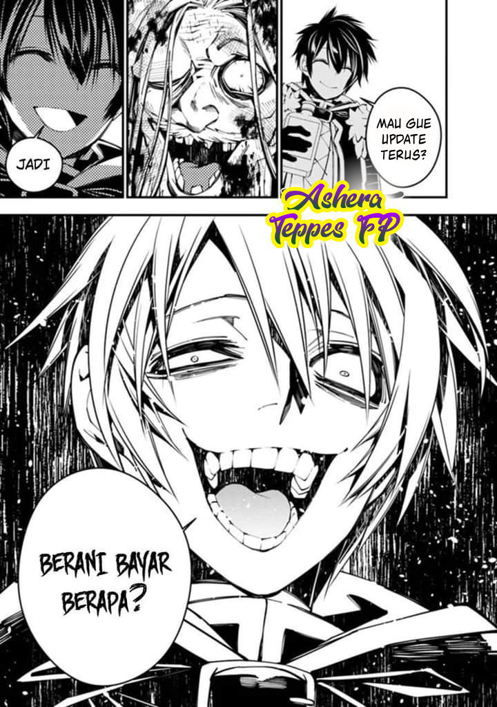 Mokushiroku no Yonkishi Chapter 64