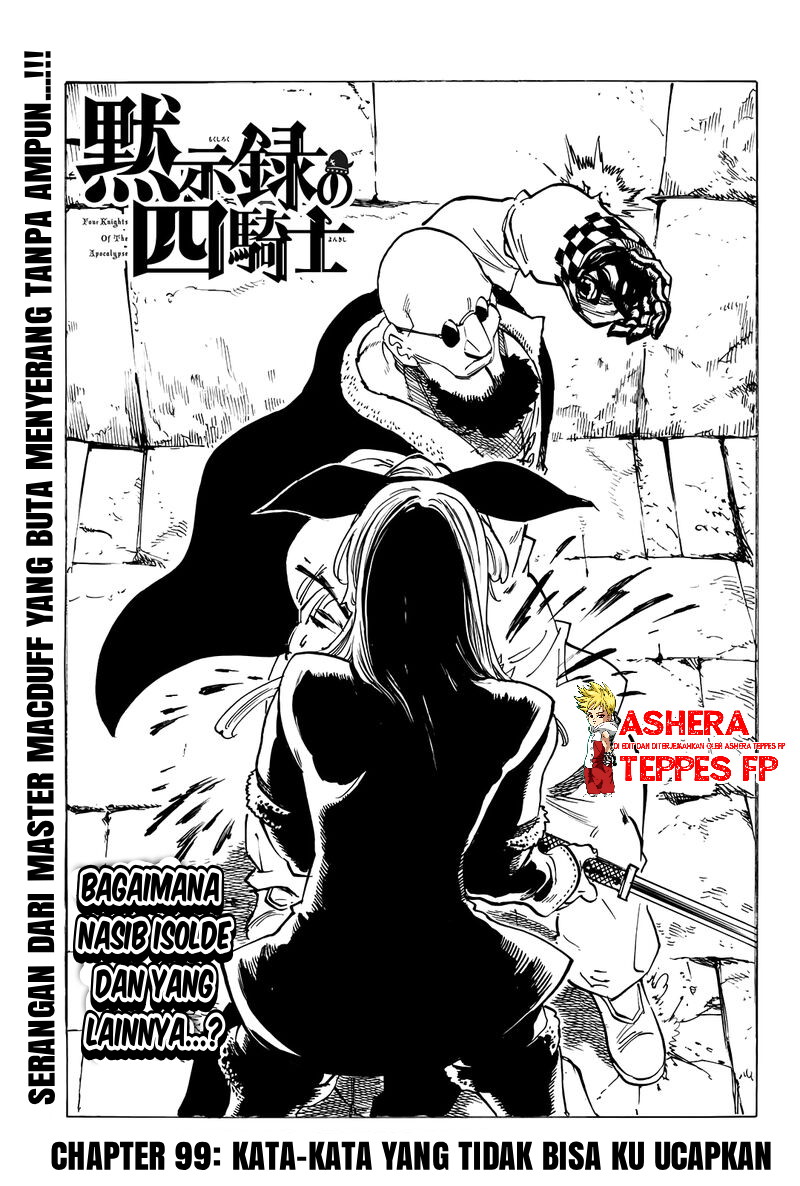 Mokushiroku no Yonkishi Chapter 99