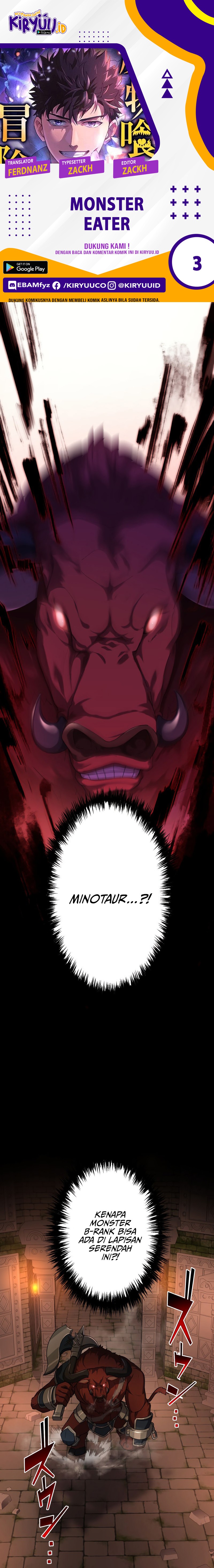 Monster Eater Adventurer Chapter 3