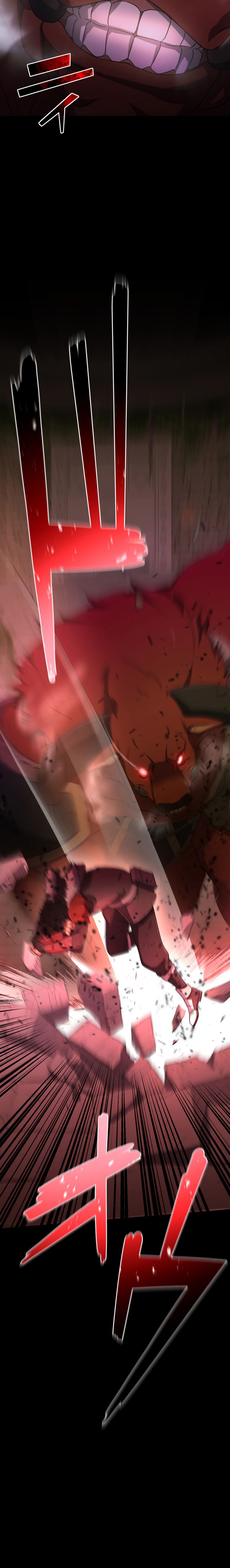 Monster Eater Adventurer Chapter 3