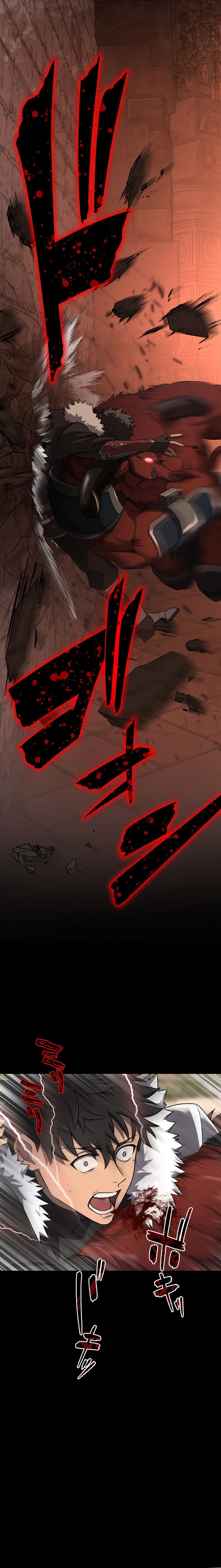 Monster Eater Adventurer Chapter 3