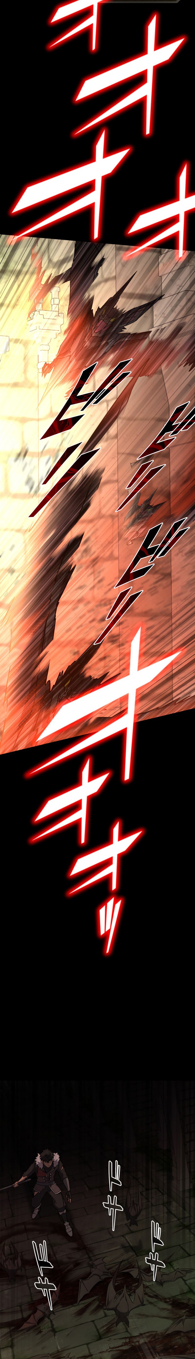 Monster Eater Adventurer Chapter 3
