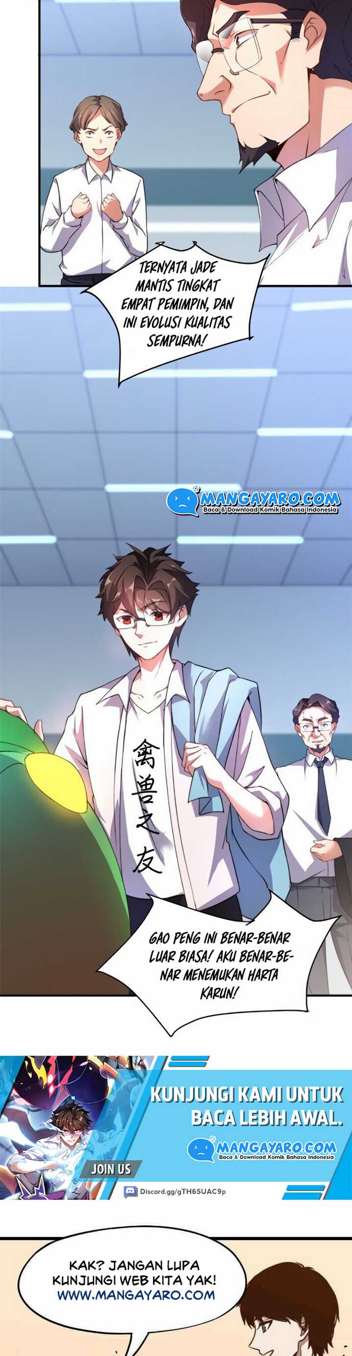 Monster Pet Evolution Chapter 17