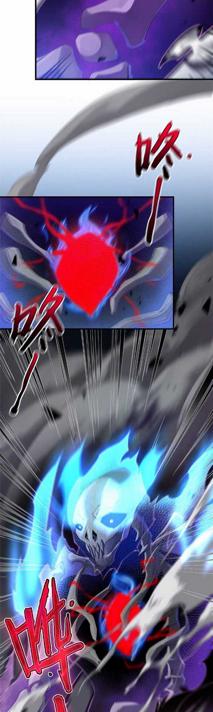 Monster Pet Evolution Chapter 25