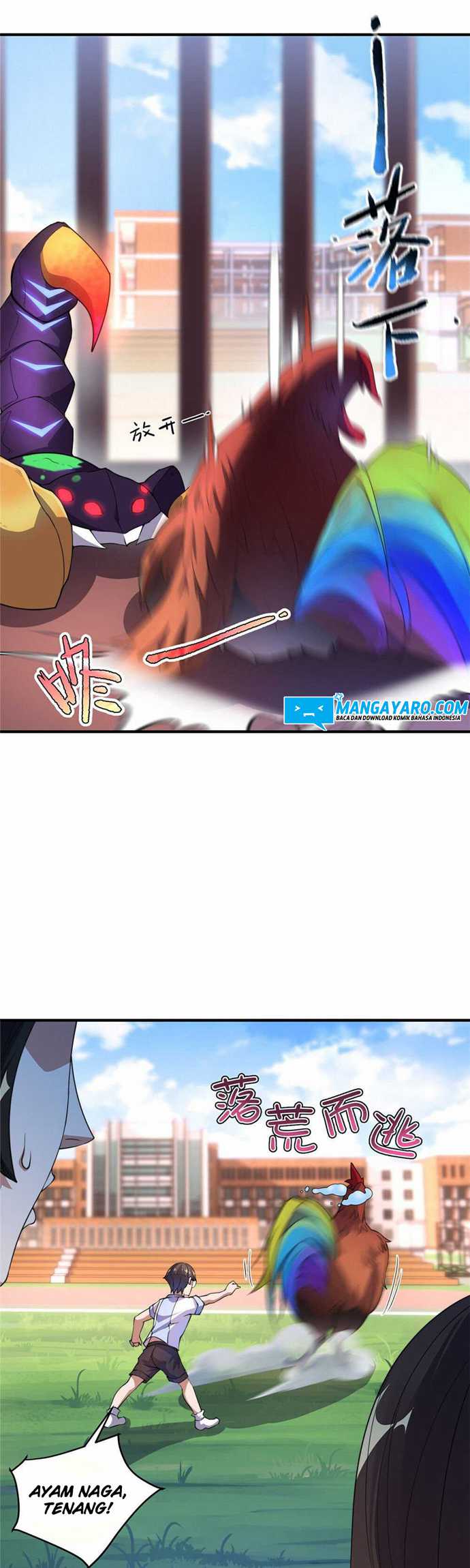 Monster Pet Evolution Chapter 29
