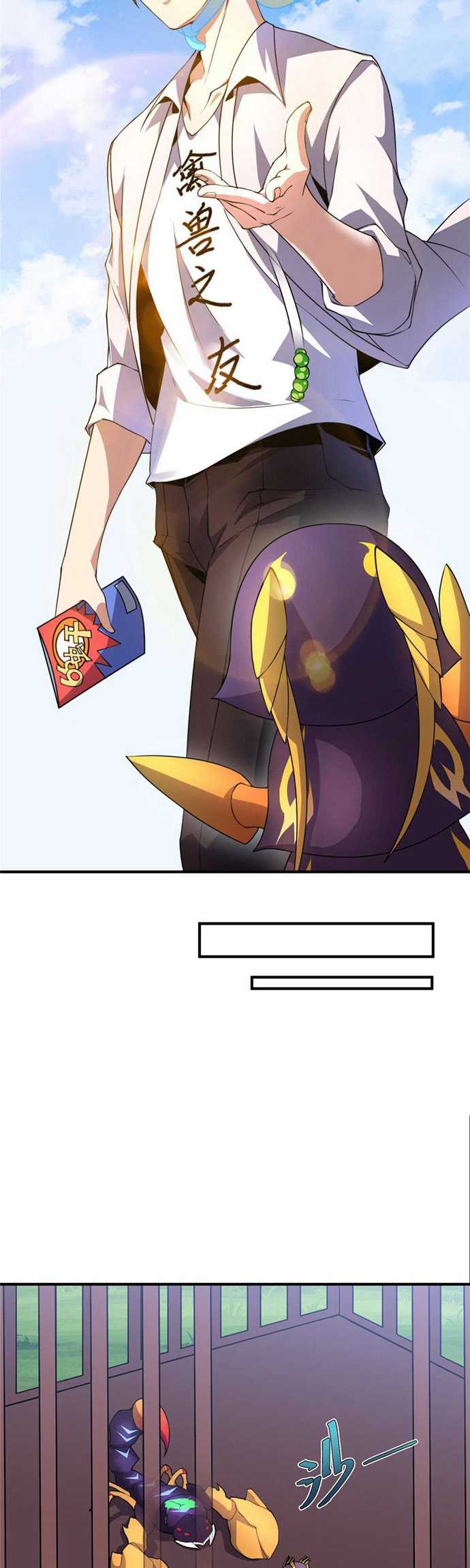Monster Pet Evolution Chapter 29