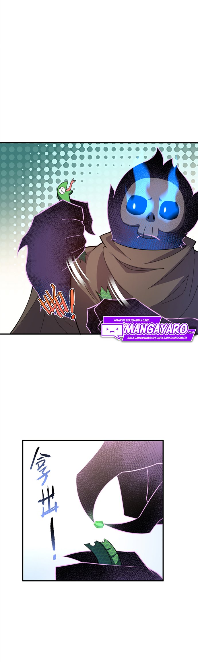Monster Pet Evolution Chapter 48