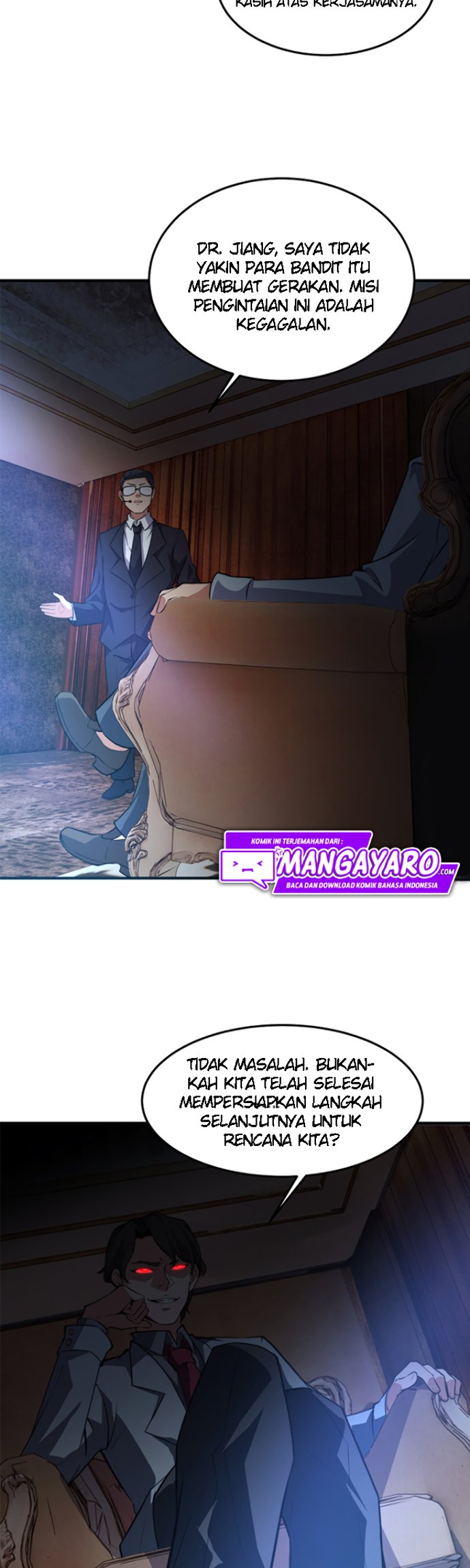 Monster Pet Evolution Chapter 49