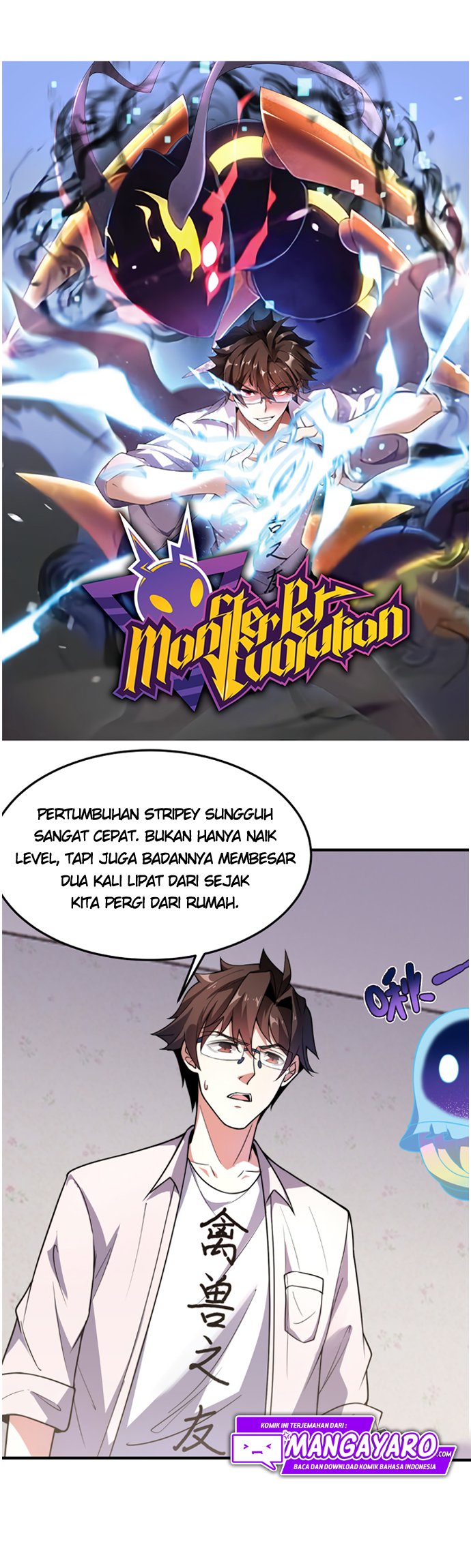 Monster Pet Evolution Chapter 50