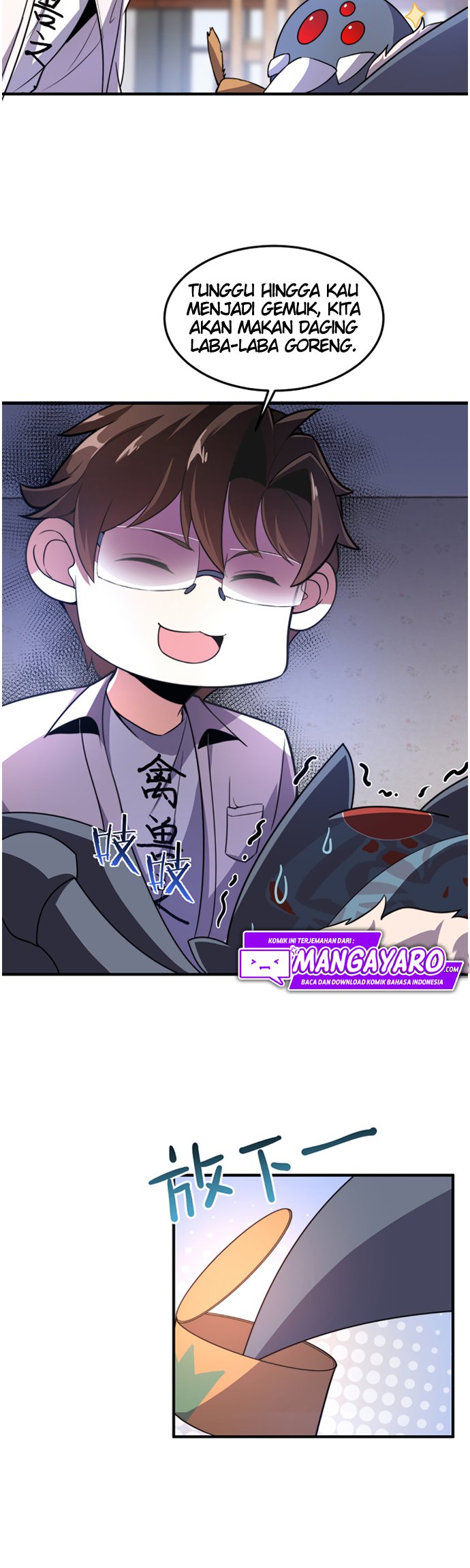 Monster Pet Evolution Chapter 50