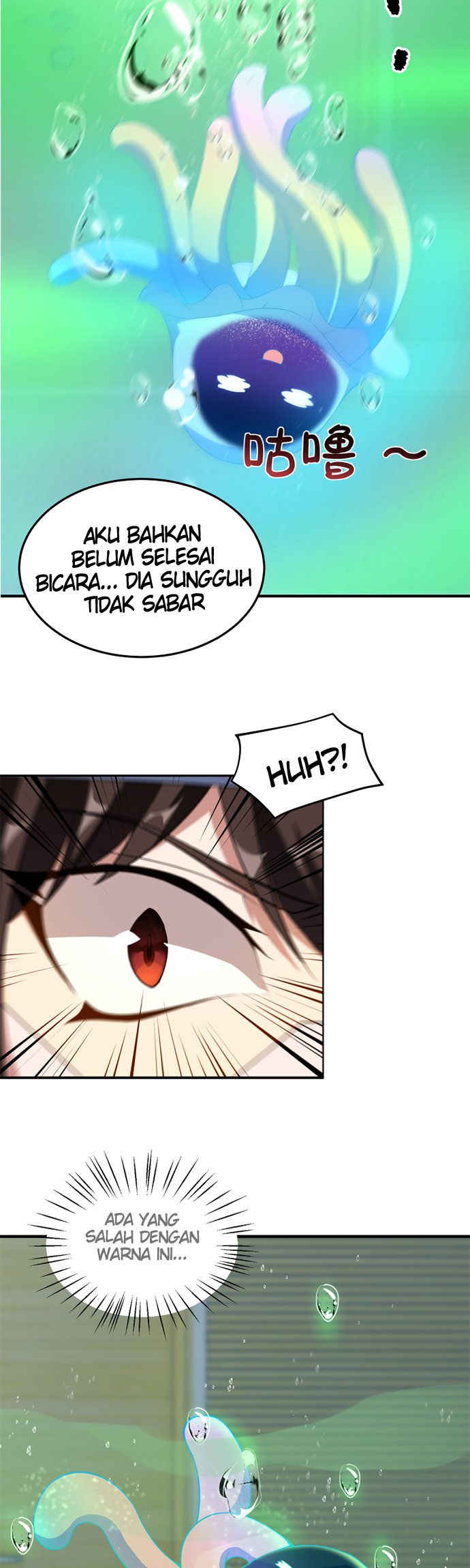 Monster Pet Evolution Chapter 50