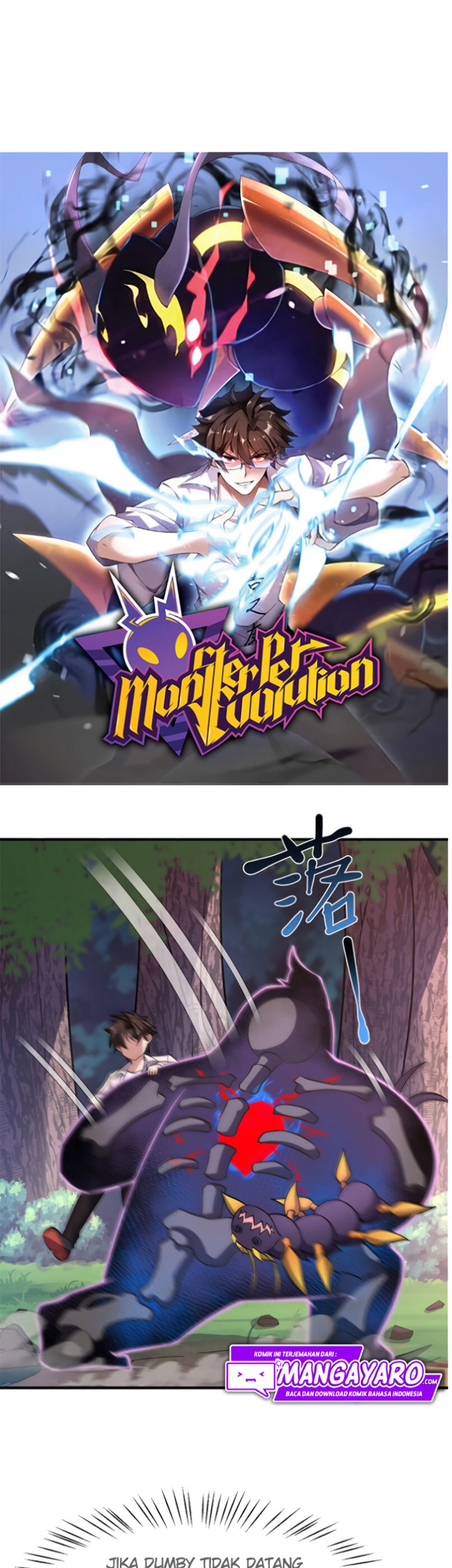 Monster Pet Evolution Chapter 56