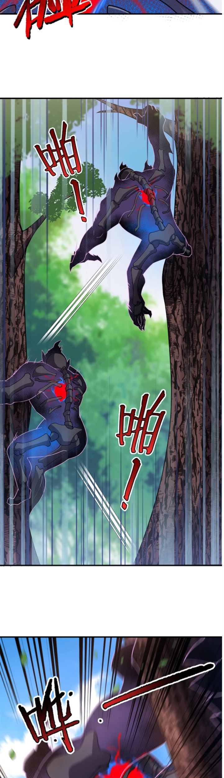 Monster Pet Evolution Chapter 56