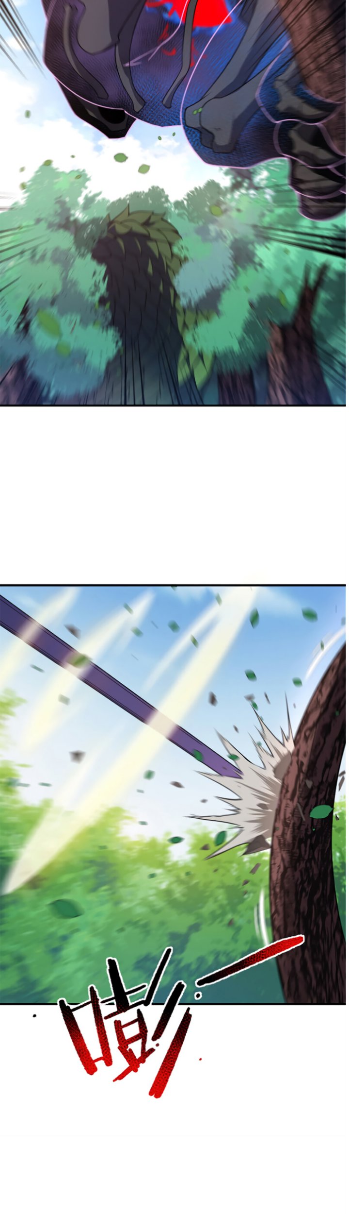 Monster Pet Evolution Chapter 56