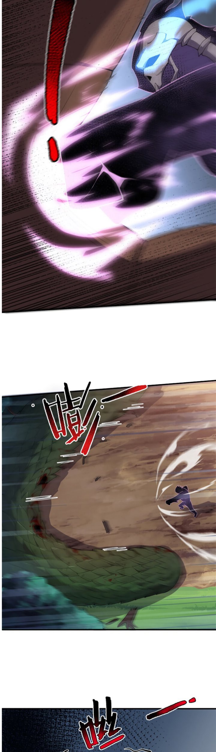 Monster Pet Evolution Chapter 56