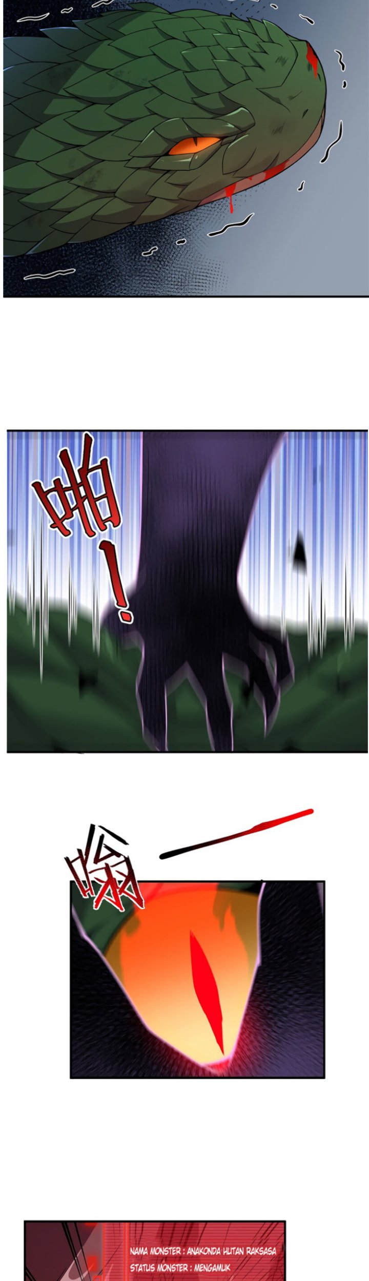 Monster Pet Evolution Chapter 56