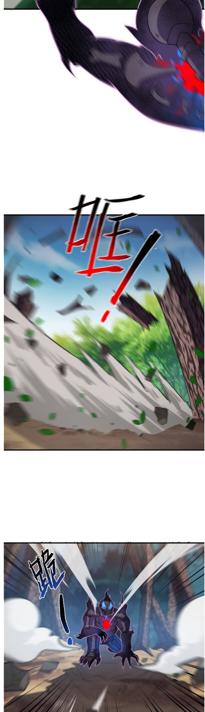 Monster Pet Evolution Chapter 56