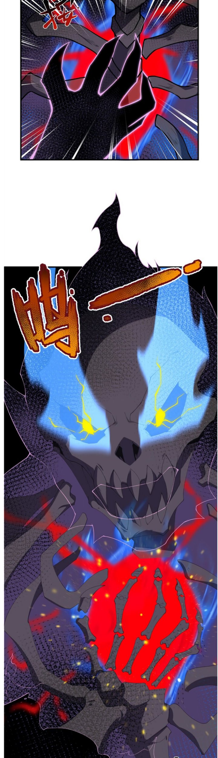 Monster Pet Evolution Chapter 56