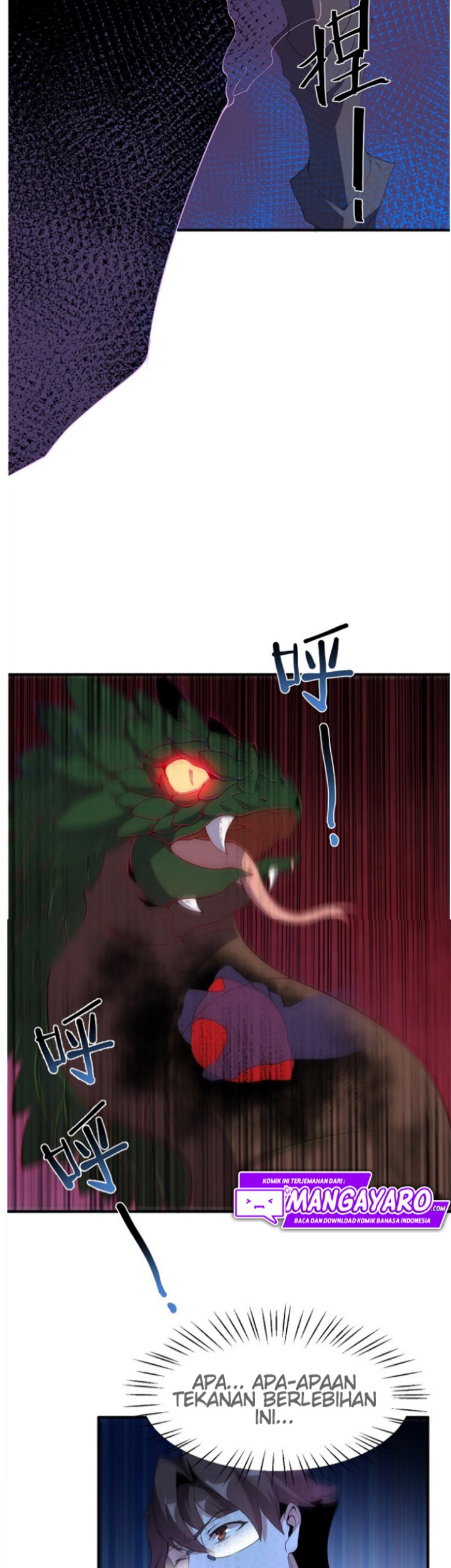 Monster Pet Evolution Chapter 56