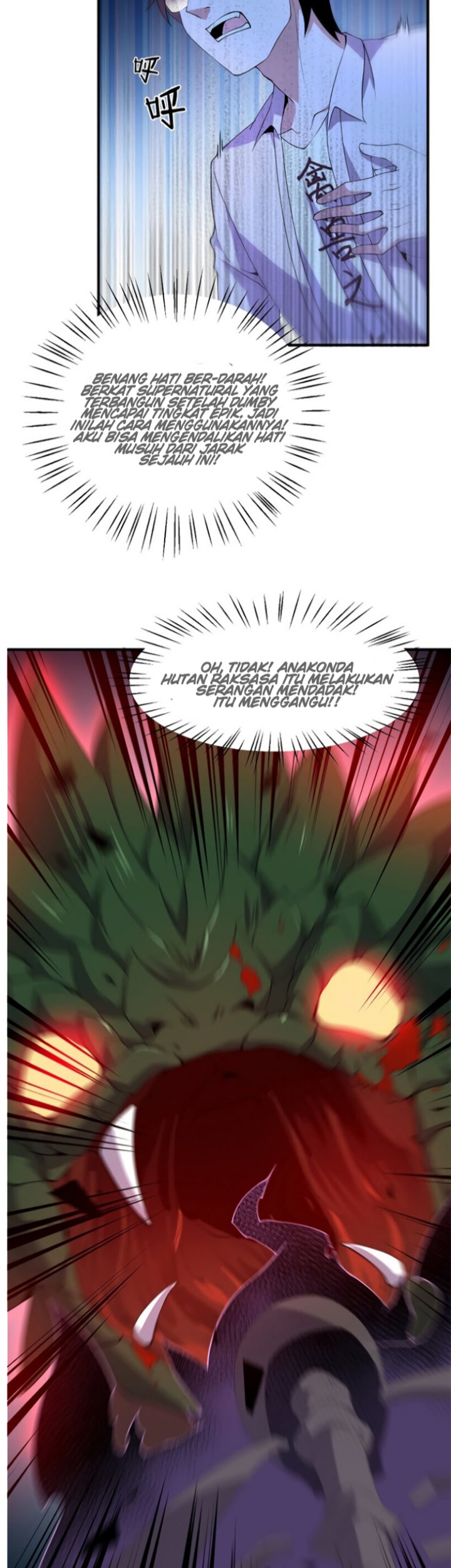 Monster Pet Evolution Chapter 56